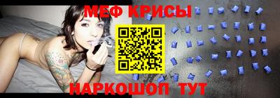 прущая мука Можга
