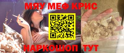 прущая мука Можга