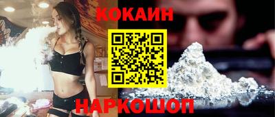 первитин Можайск