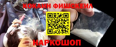 прущая мука Можга