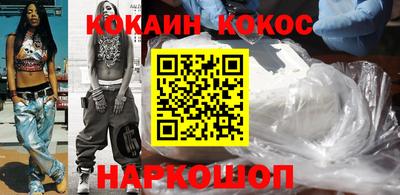 прущая мука Можга