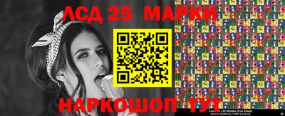 прущая мука Можга