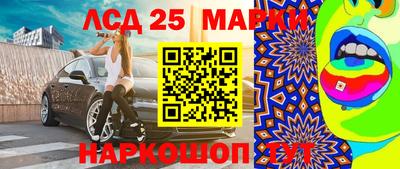 мдма Моздок