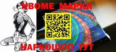мдма Моздок