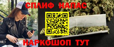 первитин Можайск