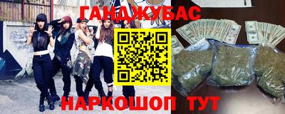 первитин Можайск