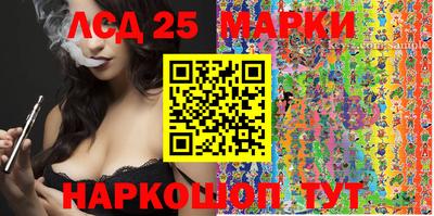 прущая мука Можга