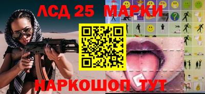 прущая мука Можга