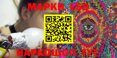 первитин Можайск