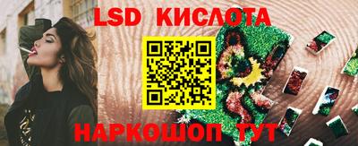 прущая мука Можга