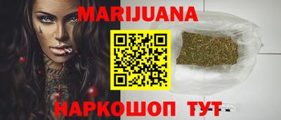 мдма Моздок