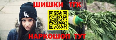 мдма Моздок