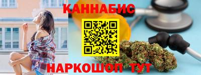 первитин Можайск