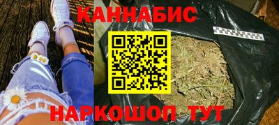 первитин Можайск