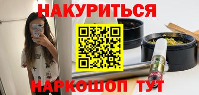 прущая мука Можга
