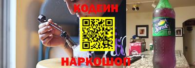 прущая мука Можга