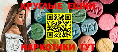 не бодяженный Нальчик