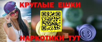 первитин Можайск