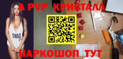 мдма Моздок