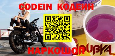 мдма Моздок