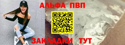 мдма Моздок