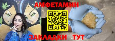 mdpv Нарткала