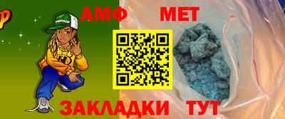 прущая мука Можга