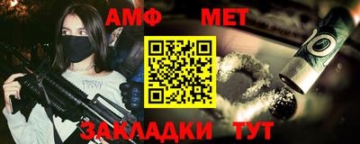 прущая мука Можга