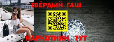 прущая мука Можга
