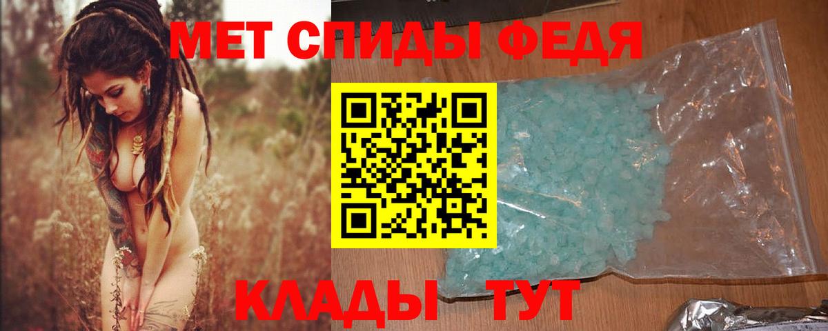 Первитин витя Первоуральск